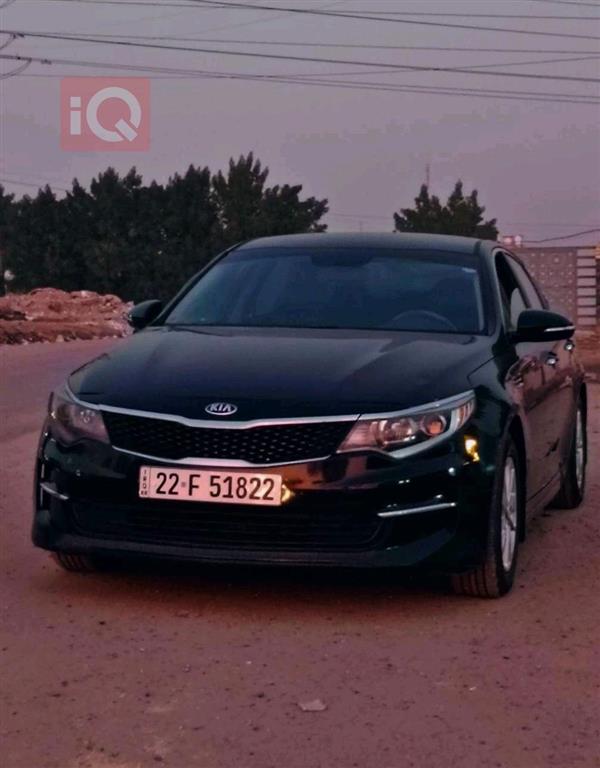 Kia for sale in Iraq